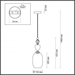 Подвесной светильник Odeon Light Bizet 4893/1B  - 2 купить